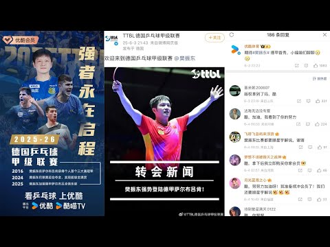 冬日健身新,风尚,同场竞技,世界杯投注,2026世界杯,投注技巧,投注网站,赛事分析