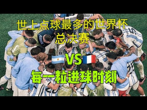 亚残运会皮,划艇赛王珊,珊获银牌,世界杯投注,2026世界杯,投注技巧,投注网站,赛事分析