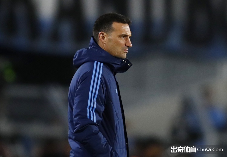 足球盛宴,中国足球队,从头再来,世界杯投注,2026世界杯,投注技巧,投注网站,赛事分析