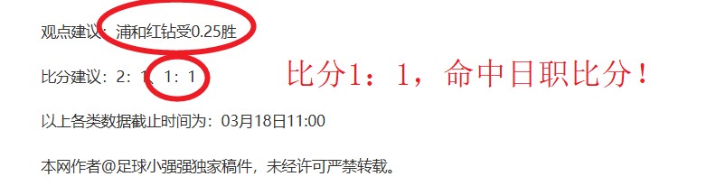 英超第,轮赛事精华,剪辑回顾,世界杯投注,2026世界杯,投注技巧,投注网站,赛事分析