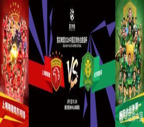 尼克斯战骑,唐斯精彩瞬,间集锦,世界杯投注,2026世界杯,投注技巧,投注网站,赛事分析