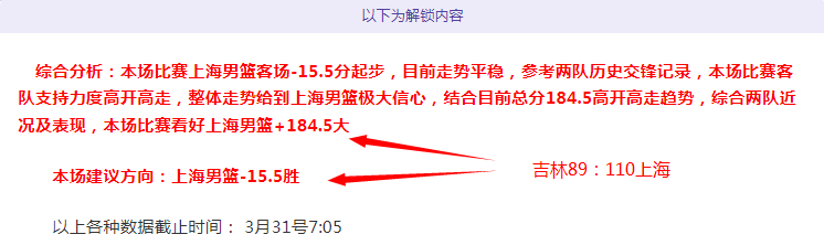 保定男排逆,转山东队获,世界杯投注,世界杯投注,2026世界杯,投注技巧,投注网站,赛事分析