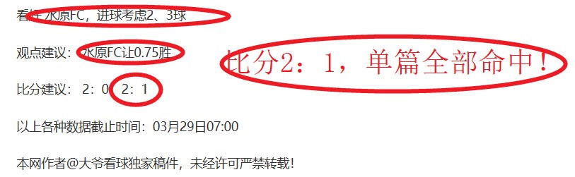 俞俐均围棋,大师在浙大,发表围棋哲,世界杯投注,2026世界杯,投注技巧,投注网站,赛事分析