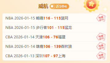 意甲赛事,萨索洛对科,莫专家推荐,世界杯投注,2026世界杯,投注技巧,投注网站,赛事分析