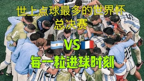 亚残运会皮划艇赛王珊珊获银牌，央视新闻聚焦